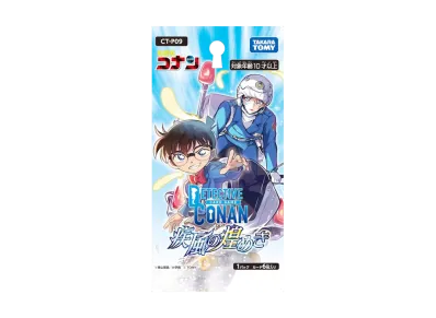 名探偵コナン カードゲーム ブースターパック「追憶の盟友」パック