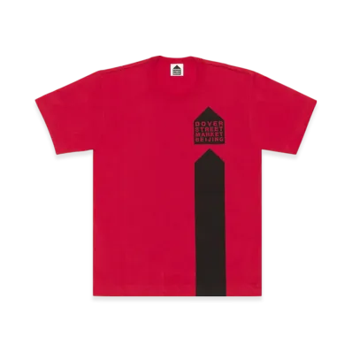 COMME des GARCONS x DSM DOVER STREET MARKET Exclusive Beijing T-Shirt "Red"
