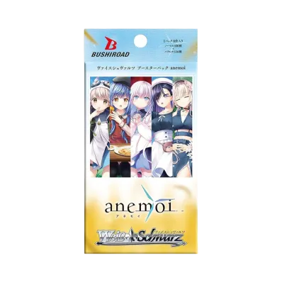 ヴァイスシュヴァルツ ブースターパック「anemoi」初版 パック