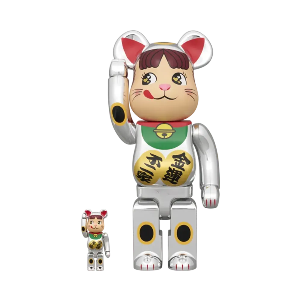 MEDICOM TOY "BEARBRICK" Maneki Neko Peko-Chan Lucky Money Double Oval Silver Plated 100% & 400%