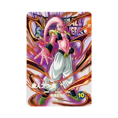 ドラゴンボールスーパーダイバーズ 孫悟空 SDV6-076 PSA10 Amazon.co ドラゴンボールスーパーダイバーズ 孫悟空 SDV6-076 PSA10 Amazon.co