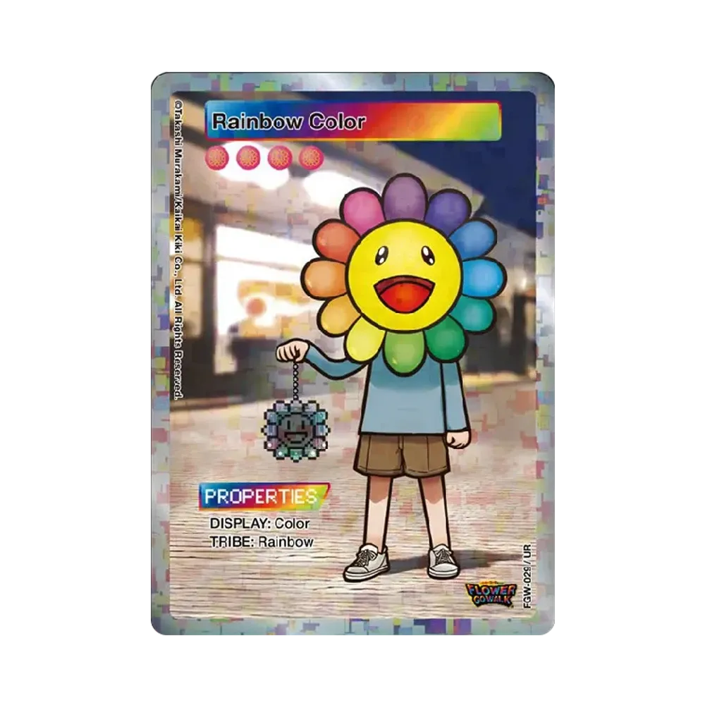 レインボー カラー UR [FGW-029]【英語版】(ムラカミフラワーズ「Flower Go Walk 付属限定版」)