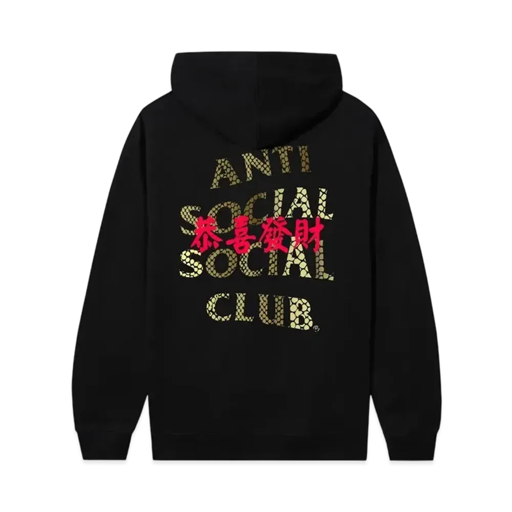 ANTI SOCIAL SOCIAL CLUB Year Of The Snake Calm Hoodie "Black"