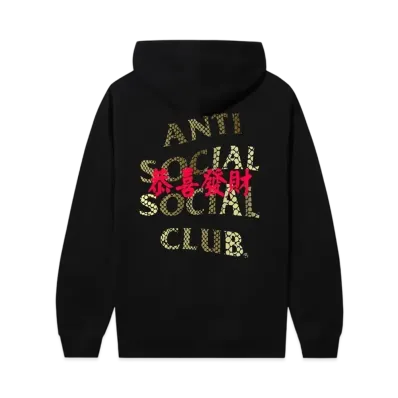 ANTI SOCIAL SOCIAL CLUB Year Of The Snake Calm Hoodie "Black"