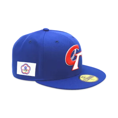 NEW ERA x THE CAP 59Fifty 2026 World Baseball Classic On-Field Taiwan "Light Royal"