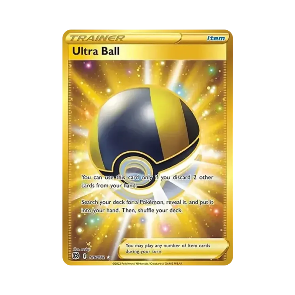 ハイパーボール UR[S9 126/100](拡張パック「スターバース」)通販