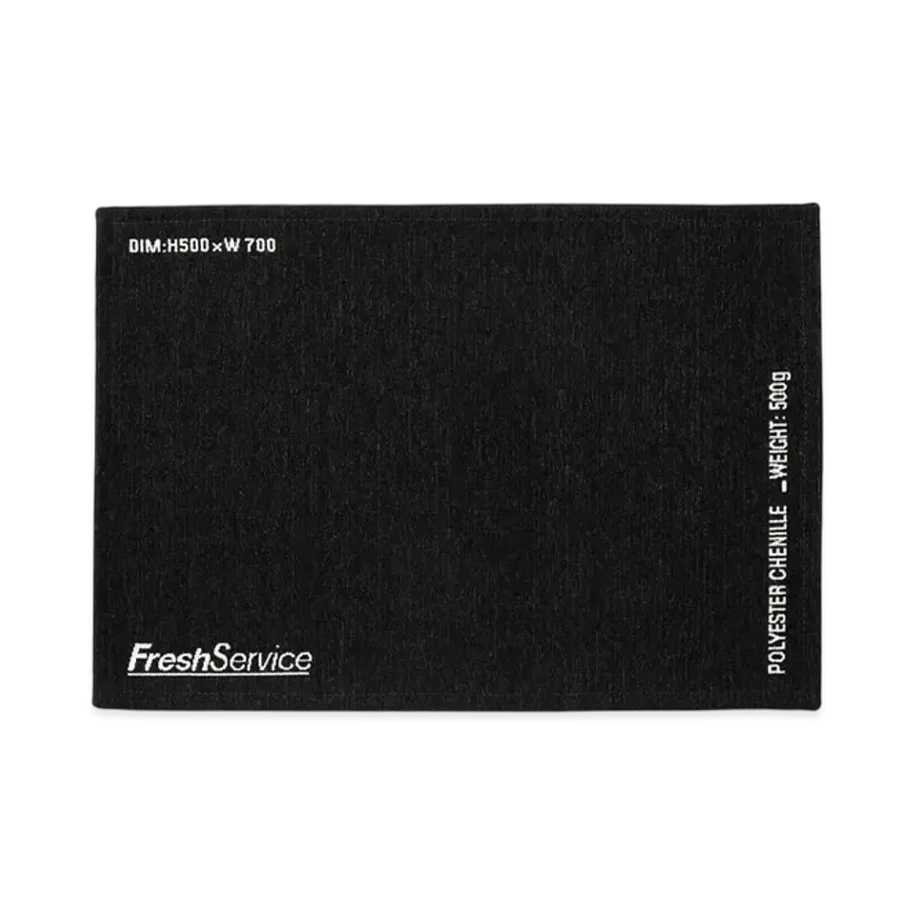 FreshService Entry Rug "Black"