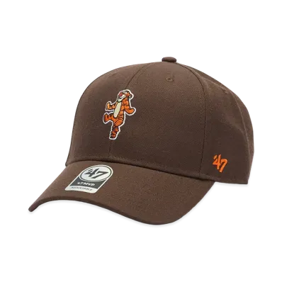 47 x Disney MVP Tigger "Brown"