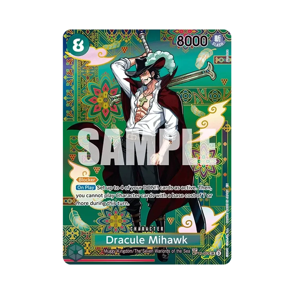 ジュラキュール・ミホーク SR-SPC :和柄アート [OP12-030]【英語版】(ブースターパック「蒼海の七傑」)