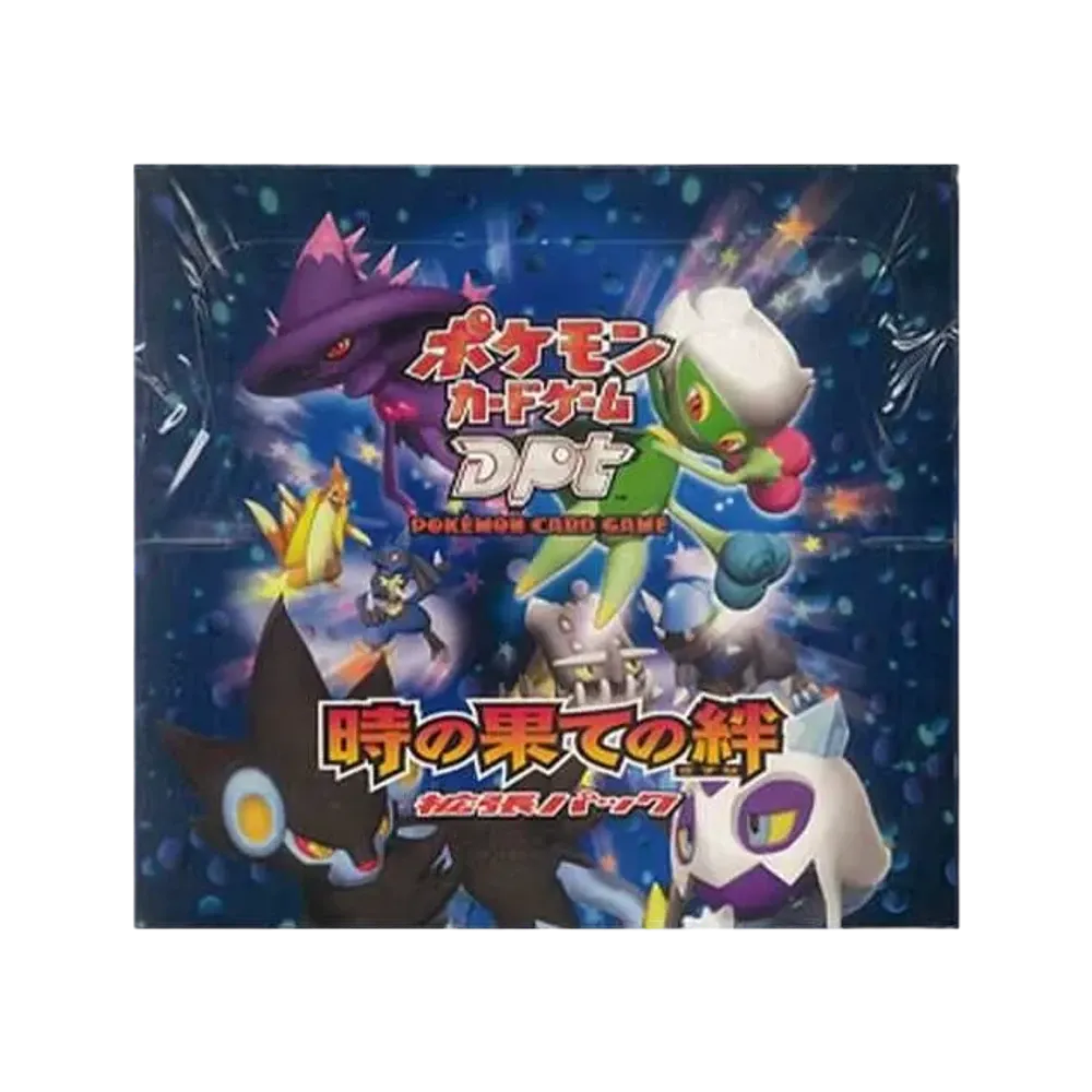 ポケモンカードゲーム DPt 拡張パック 時の果ての絆 再販 ボックス