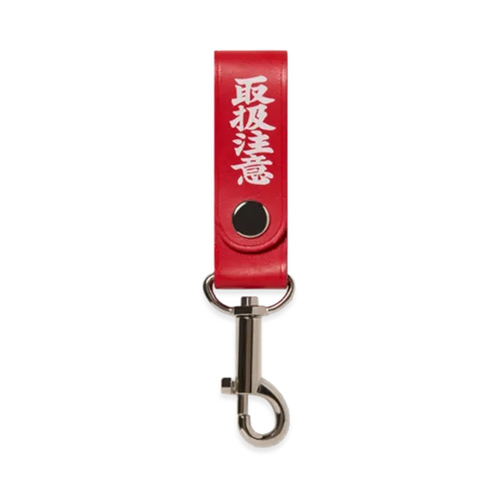 BlackEyePatch HWC Leather Hoop Keychain "Red"