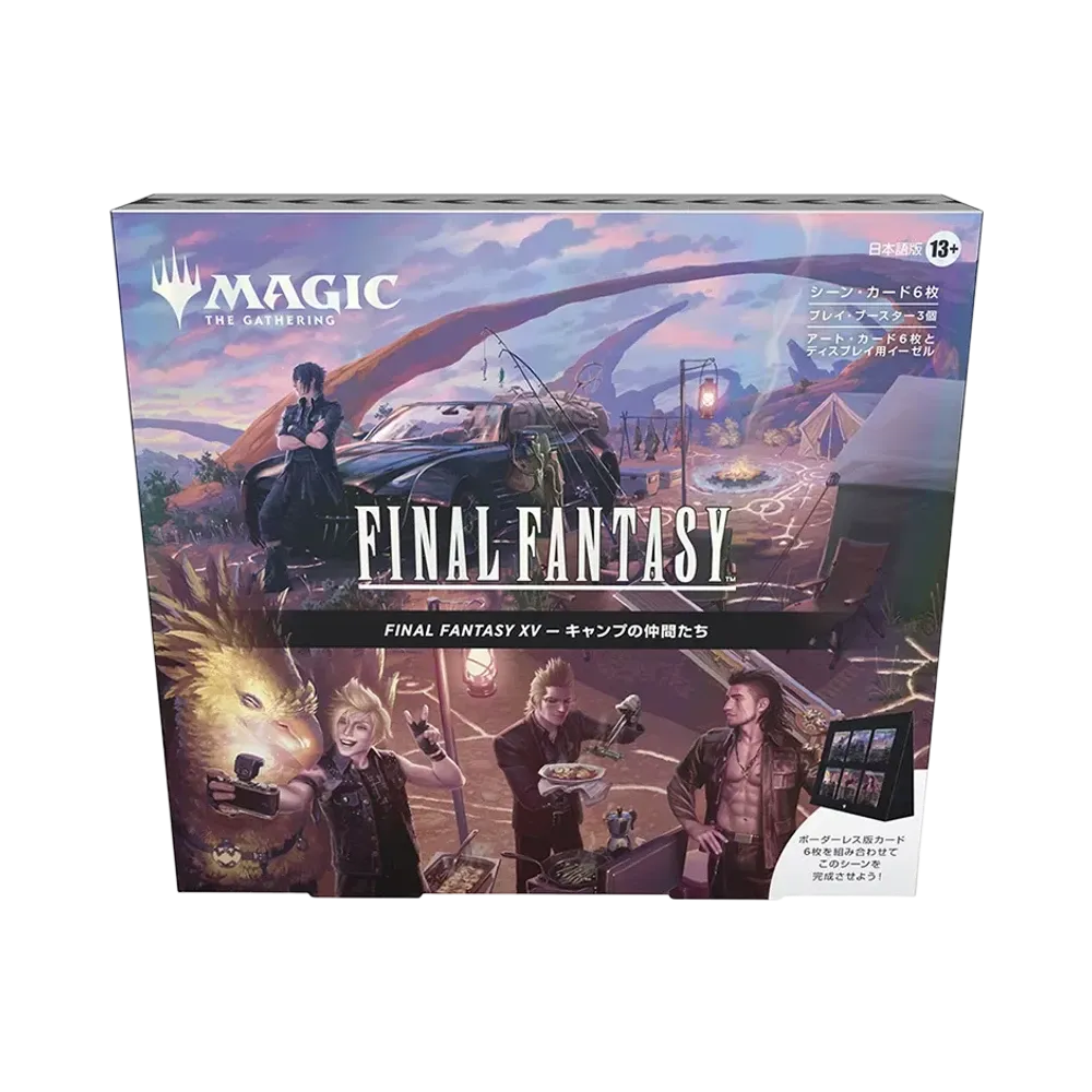 マジックザギャザリング ファイナルファンタジー プレイ・ブースター