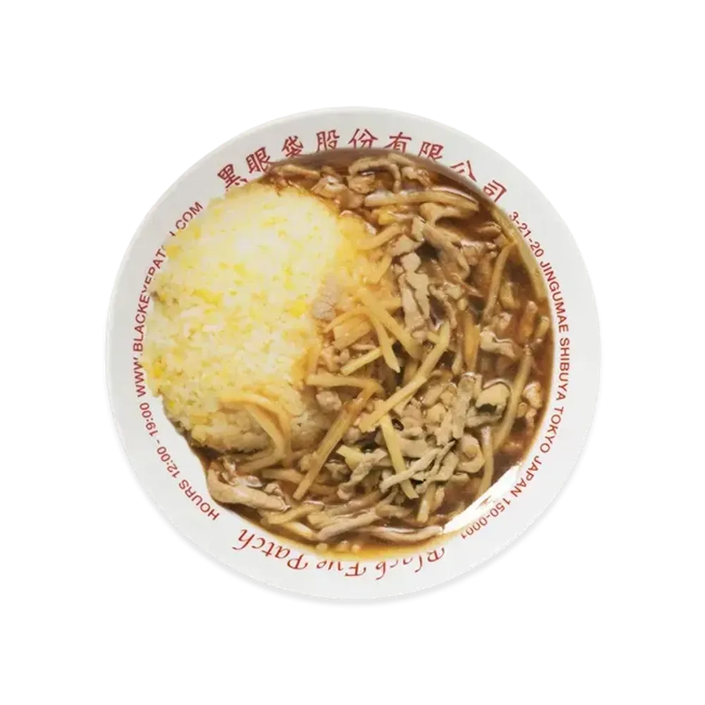 BlackEyePatch Fried Rice Print Plate "White"