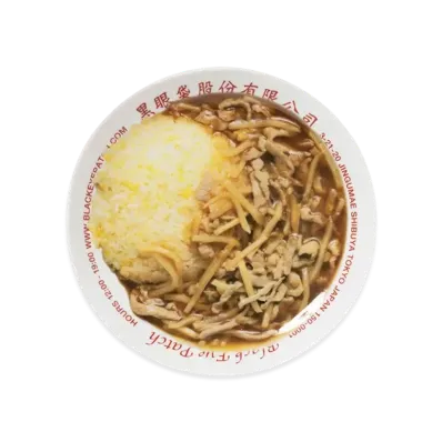 BlackEyePatch Fried Rice Print Plate "White"