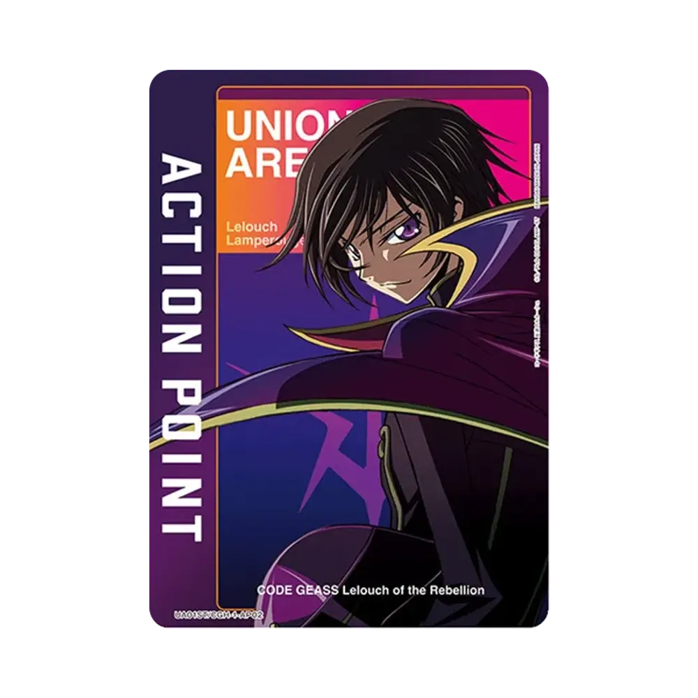 アクションポイントカード (ルルーシュ・ランペルージ)  [UA01ST-CGH-1-AP02](スタートデッキ「コードギアス 反逆のルルーシュ」)