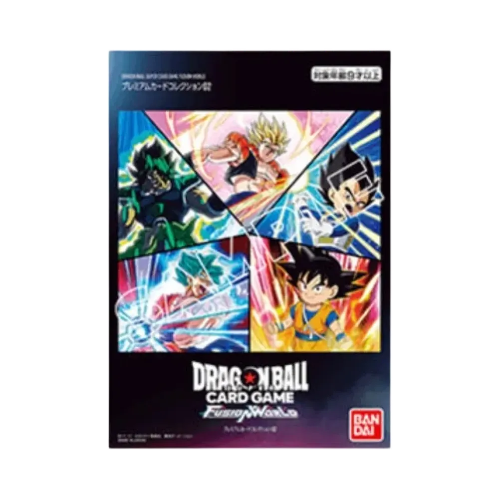 ドラゴンボールスーパーカードゲーム フュージョンワールド ドラゴンボールスーパーカードゲーム フュージョンワールド