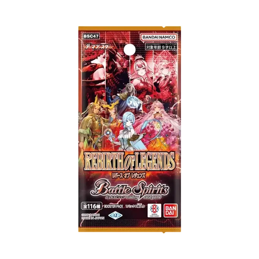 バトルスピリッツ テーマブースター「リバースオブレジェンズ」パック
