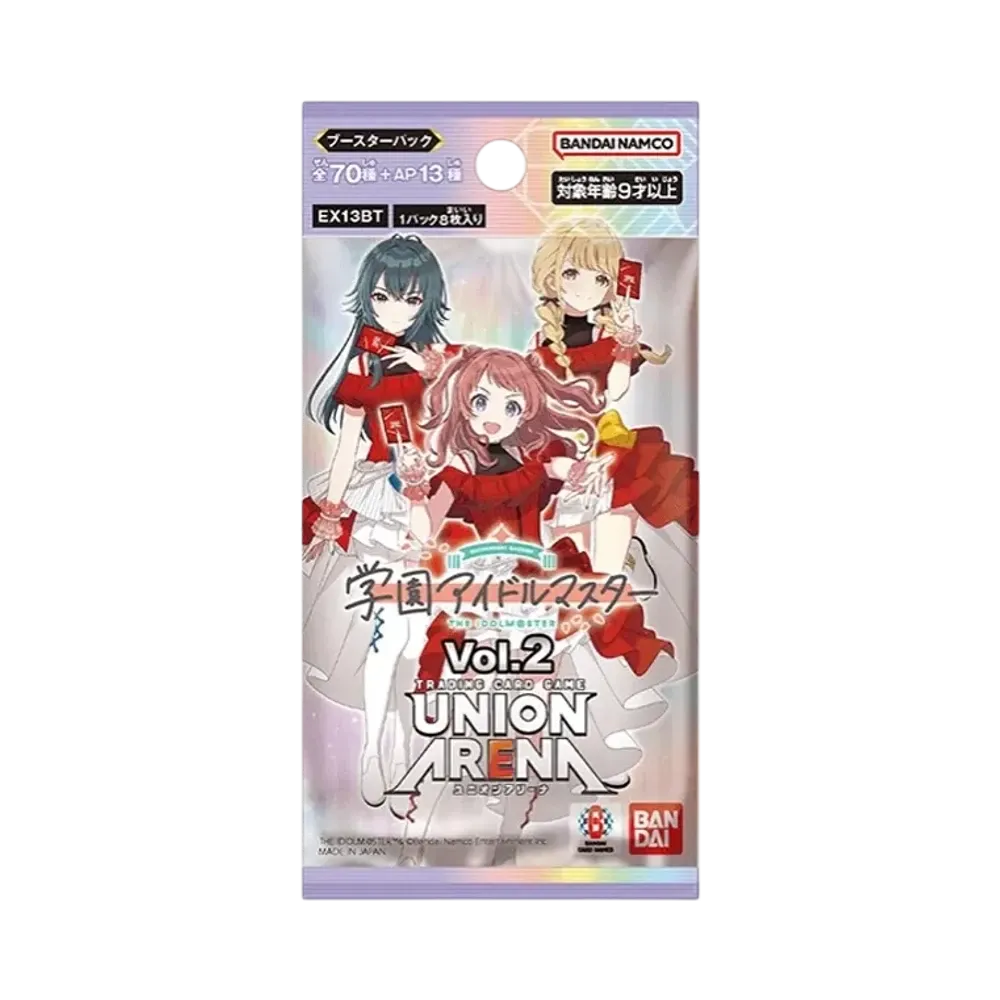 ユニオンアリーナ ブースターパック「学園アイドルマスター Vol.2」パック