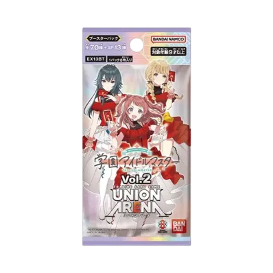ユニオンアリーナ ブースターパック「学園アイドルマスター Vol.2」パック