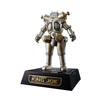 BANDAI "SOUL OF CHOGOKIN" -Ultraseven- GX-37R KING JOE 55th Anniversary Ver.