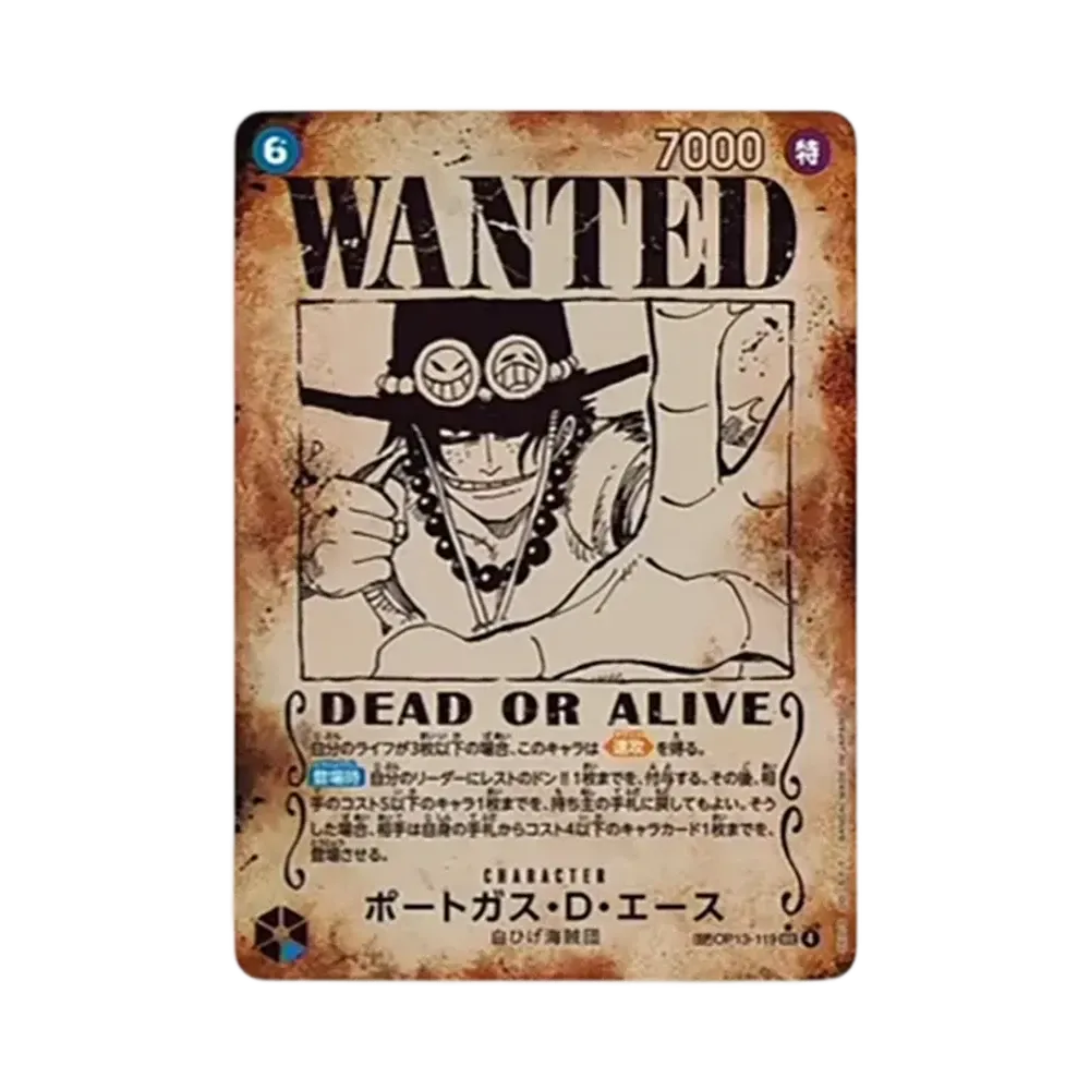 ポートガス・D・エース:手配書 SEC-SPC [OP13-119](ブースターパック「受け継がれる意志」)