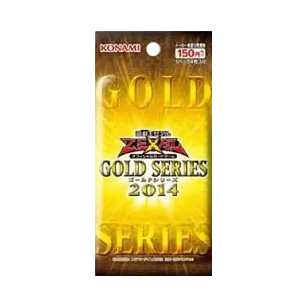 遊戯王ゼアル OCG ゴールド シリーズ 2014 パック