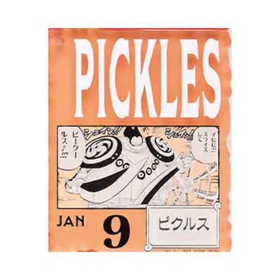 BANDAI "Ichiban Kuji" -ONE PIECE BASE SHOP Lottery 366DAYS OF BIRTHDAYS- Birth Month January-March Shin Colors Acrylic Block Charm Prize 1/9 Pickles