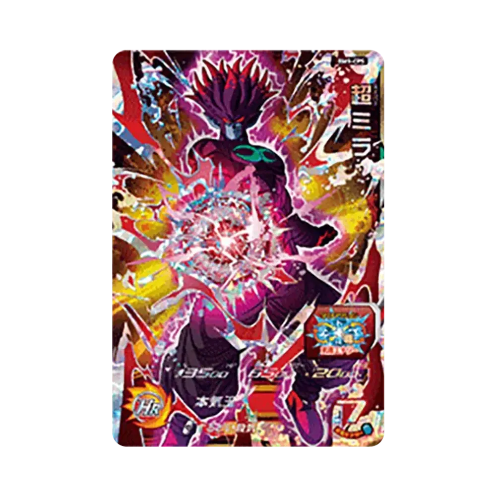 超ミラ CP [BM9-CP5](スーパードラゴンボールヒーローズ「ビッグバンミッション 9弾」)