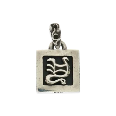 Chrome Hearts Framed Letter Block Alphabet Charm (Y) "Silver"