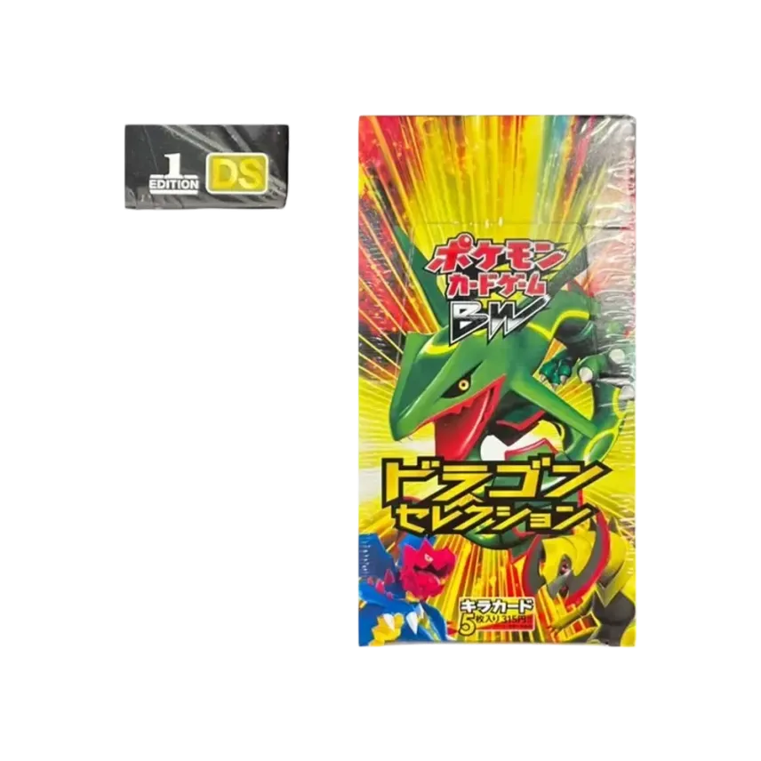 ポケモンカードゲーム ブラック&ホワイト 拡張パック ドラゴン ポケモンカードゲーム ブラック&ホワイト 拡張パック ドラゴン