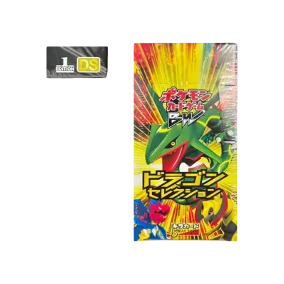 ポケモンカードゲーム ブラック&ホワイト 拡張パック ドラゴンセレクション 1ED ボックス