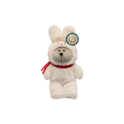 STARBUCKS Autumn Festival 2025 Rabbit Bearista "Moon Beige"