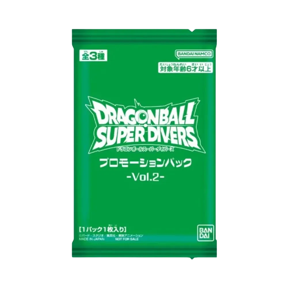 ドラゴンボールスーパーダイバーズ「プロモーションパック vol.2