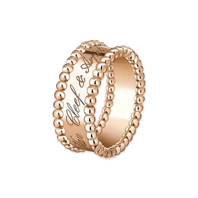 Van Cleef & Arpels Perlee signature ring "18K Rose gold"