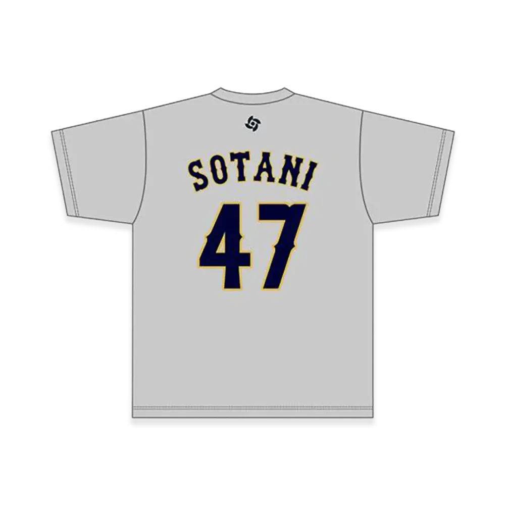 MIZUNO 2026WBC Ryuhei Sotani 47 Name Number T-Shirt "Grey"
