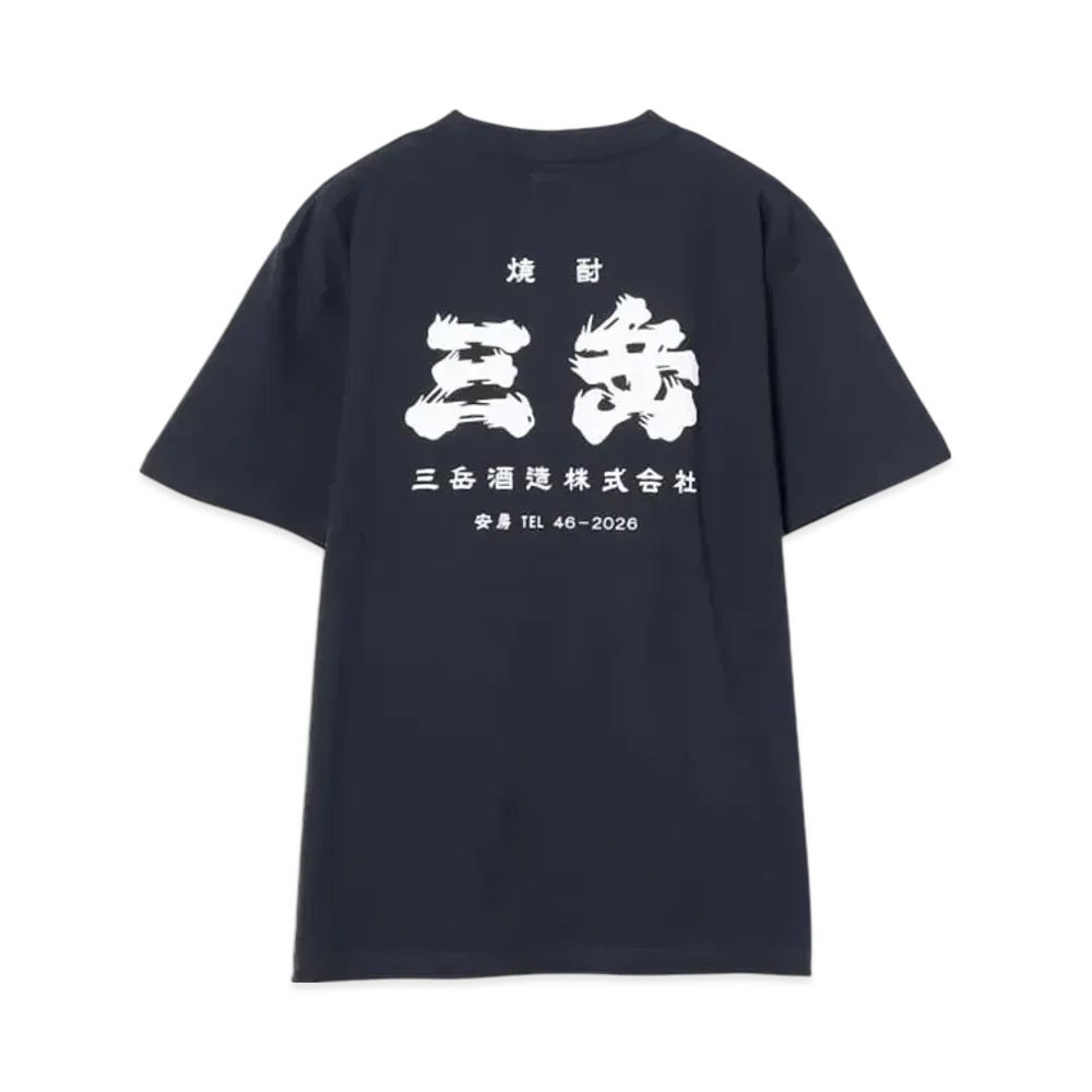 BEAMS Sangaku Tee "Navy"