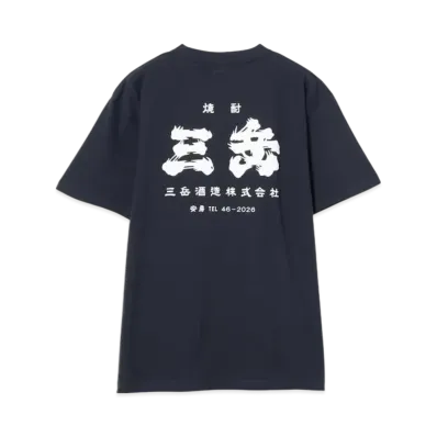 BEAMS Sangaku Tee "Navy"