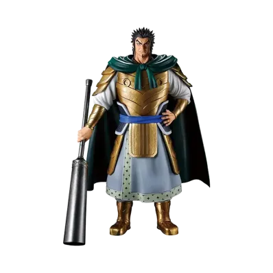 BANDAI "Ichiban Kuji" -Spring and Autumn Warring States War Kingdom The Animation: The Two Wheels of Wisdom and Military Power- C Prize Moubu MASTERLISE EXTRA