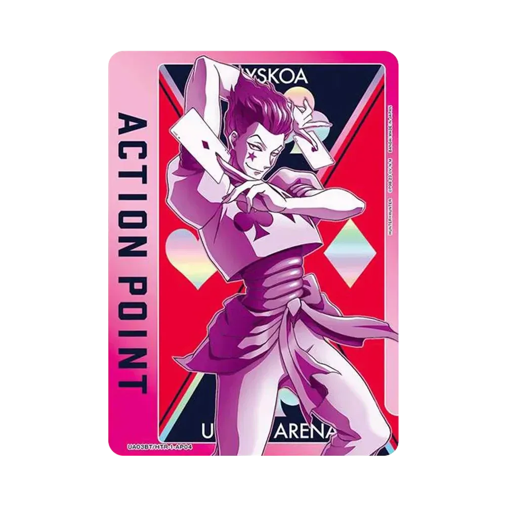 アクションポイントカード (ヒソカ)  [UA03BT-HTR-1-AP04](ユニオンアリーナ 第1弾 ブースター「HUNTER×HUNTER」)