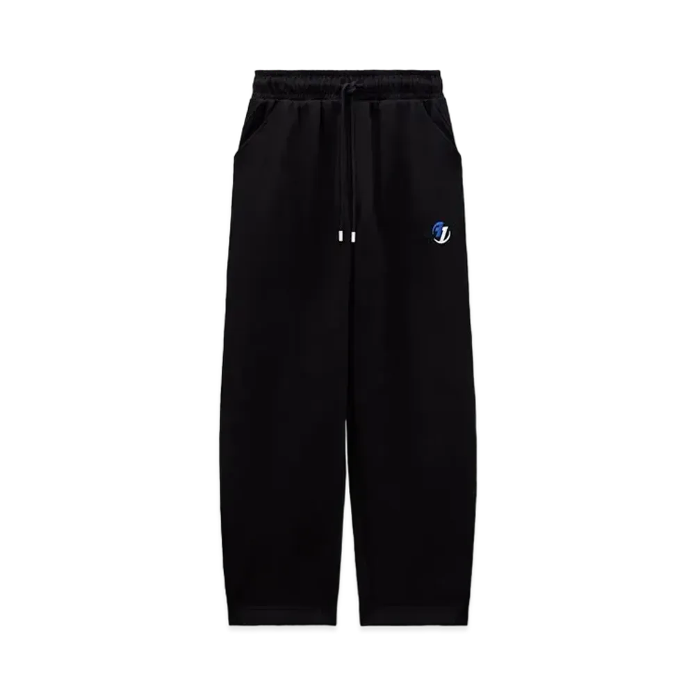 ADERERROR x ZARA Jogger Pants "Black"