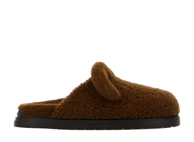 FENDI Shearling Slippers "Brown"