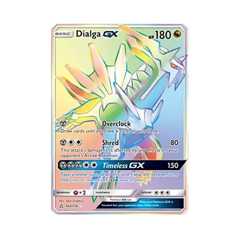 ディアルガGX RR [164/138]【英語版】(サン&ムーン「ウルトラプリズム」)