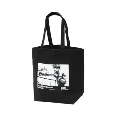 武尊 引退記念 \ Posture_Method, Dimensions_ x Takeru Natural Born Krusher 2026 Tote Bag "BLACK"