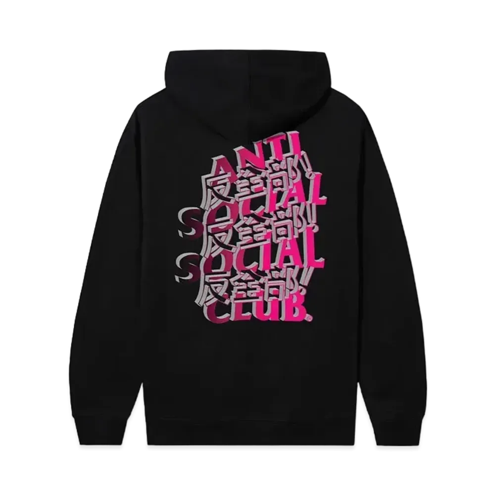 ANTI SOCIAL SOCIAL CLUB Kaburosai 2.0 Hoodie "Black"