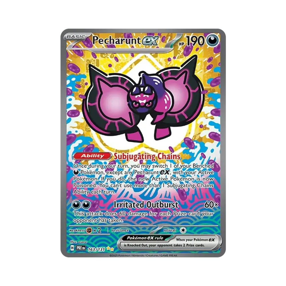モモワロウex SAR [SV8a 219/187](ハイクラスパック「テラスタルフェス
