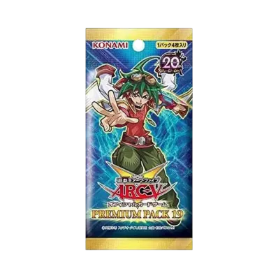 遊戯王アーク・ファイブ OCG プレミアム パック 19 パック