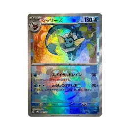dbc05d5c-1a8c-46aa-abcd- dbc05d5c-1a8c-46aa-abcd-