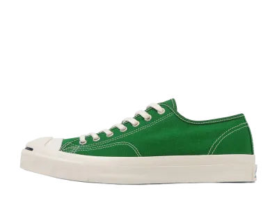 Converse Jack Purcell CL "Green"