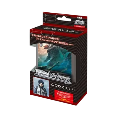 ヴァイスシュヴァルツ トライアルデッキ+「アニメーション映画 GODZILLA」
