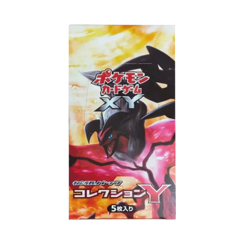 ポケモンカードゲーム XY 拡張パック コレクションY 再販 ボックス通販 ポケモンカードゲーム XY 拡張パック コレクションY 再販 ボックス通販